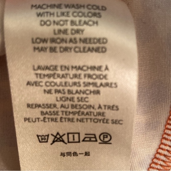 Anthropologie Maeve Kick Flare Pants
Brown Motif Leopard Print SMALL - Picture 6 of 6